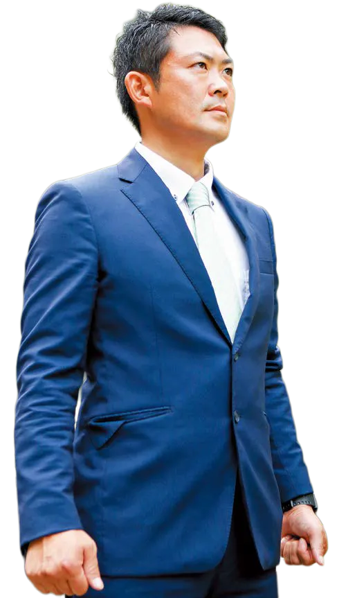 現状認識のイメージ画像