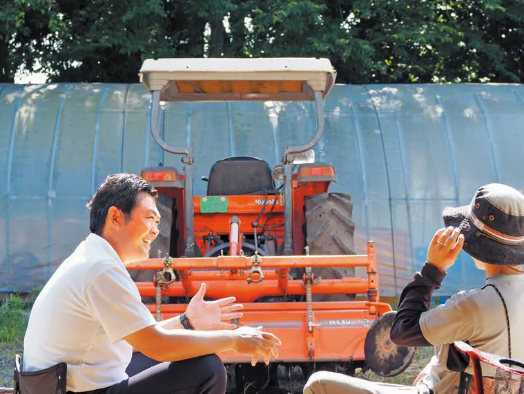 現状認識のイメージ画像